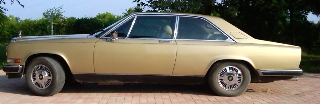 Rolls Royce Camargue JRH 50627